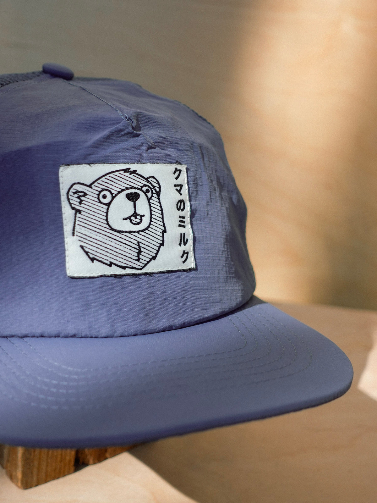 soft bill trucker - blue