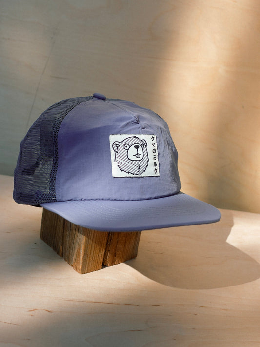 soft bill trucker - blue