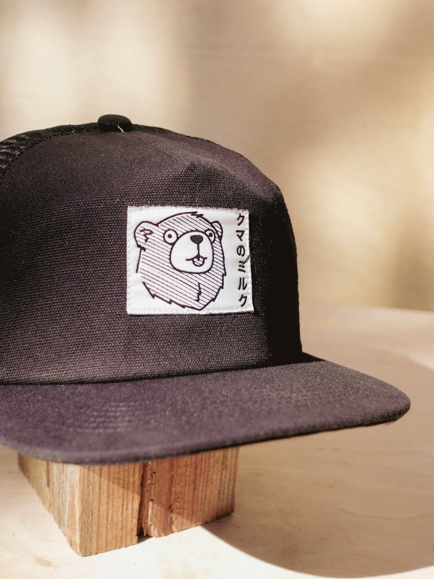 milk bear cap