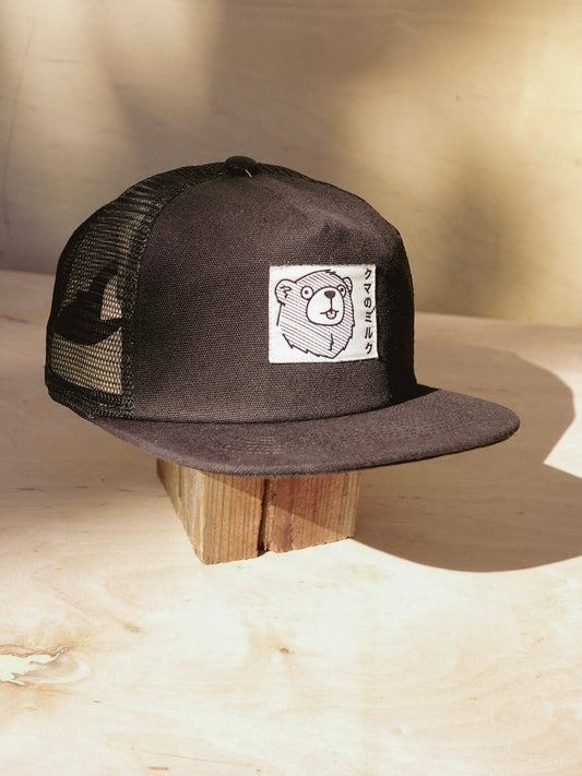 milk bear cap