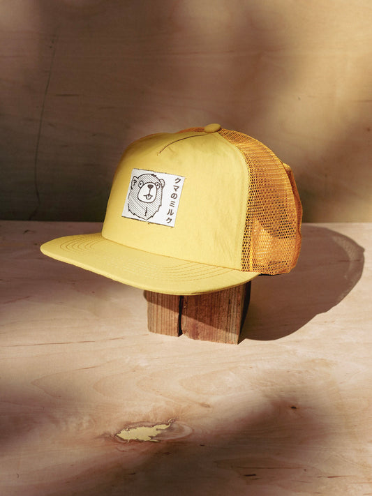camp cap